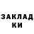 МЕТАДОН белоснежный Larysa Malyshko