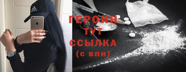 mdpv Вяземский