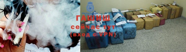 ГАЛЛЮЦИНОГЕННЫЕ ГРИБЫ Вязники