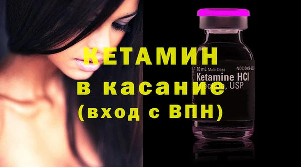 ГАЛЛЮЦИНОГЕННЫЕ ГРИБЫ Вязники