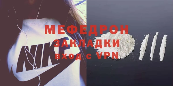 ГАЛЛЮЦИНОГЕННЫЕ ГРИБЫ Вязники
