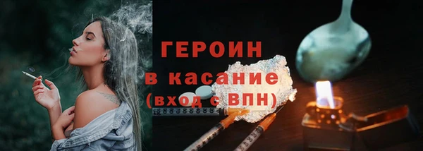 mdpv Вяземский