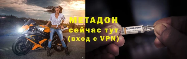 ГАЛЛЮЦИНОГЕННЫЕ ГРИБЫ Вязники