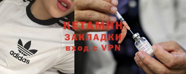 mdpv Вяземский
