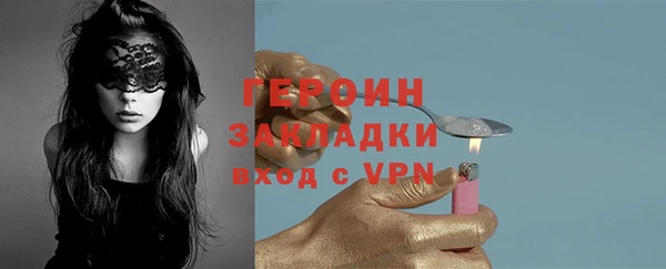 mdpv Вяземский