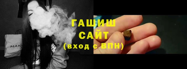 mdpv Вяземский
