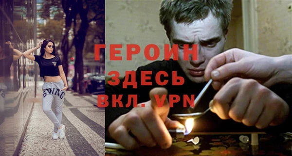 ГАЛЛЮЦИНОГЕННЫЕ ГРИБЫ Вязники
