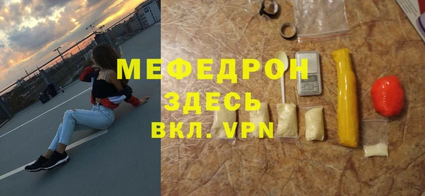 ГАЛЛЮЦИНОГЕННЫЕ ГРИБЫ Вязники