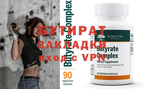 mdpv Вяземский