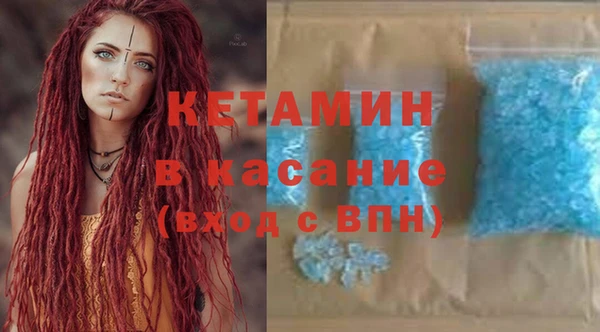 mdpv Вяземский