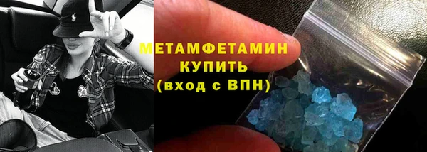 ГАЛЛЮЦИНОГЕННЫЕ ГРИБЫ Вязники